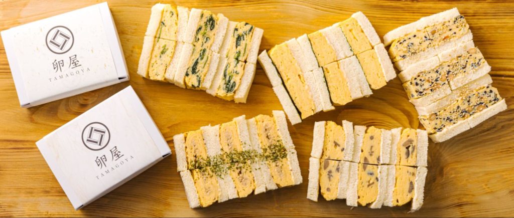 卵屋の厚焼きサンド