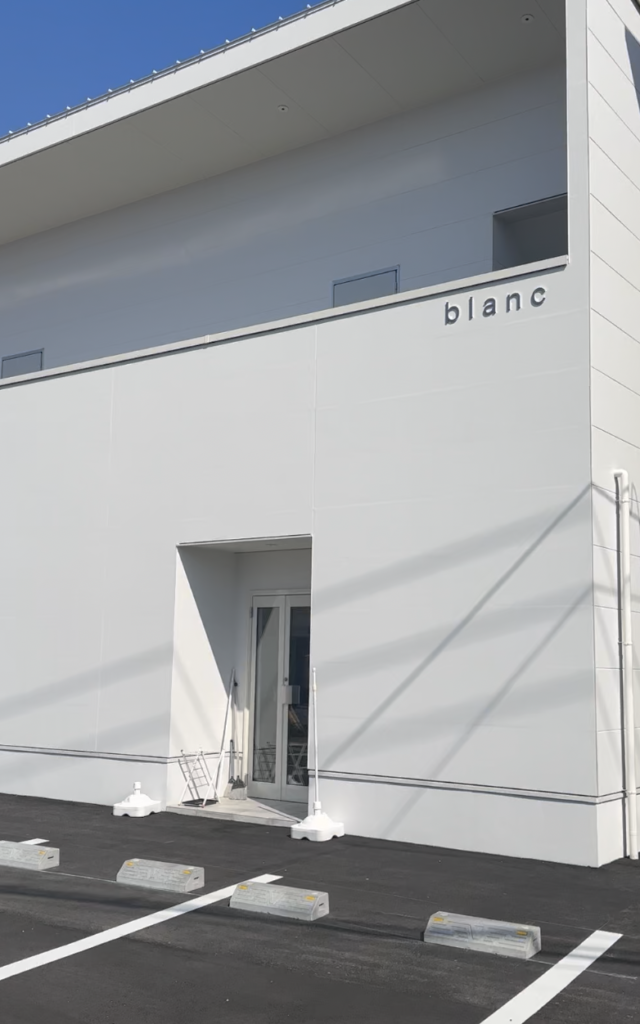 エクシアホワイト宮崎花ヶ島店の外観