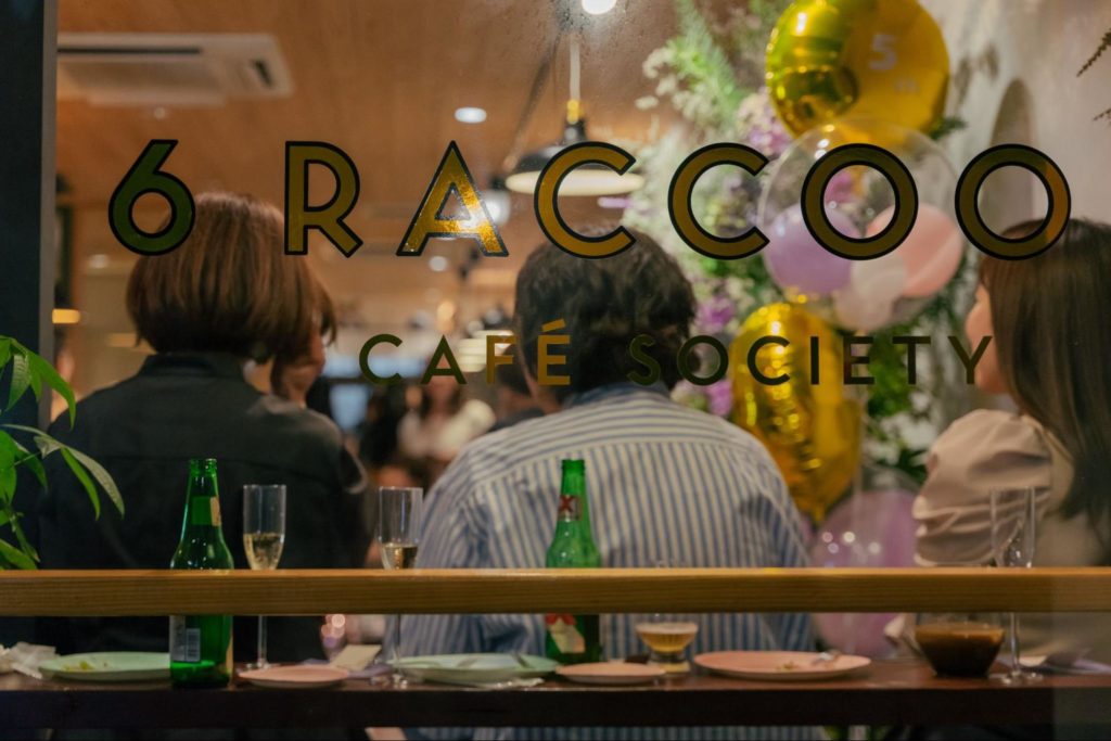 6raccoonのパーティーの様子