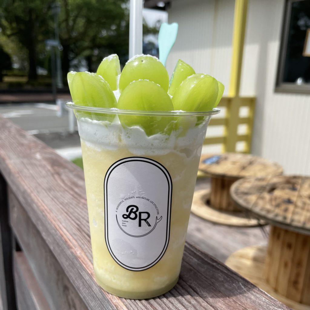 シャインマスカットスムージー