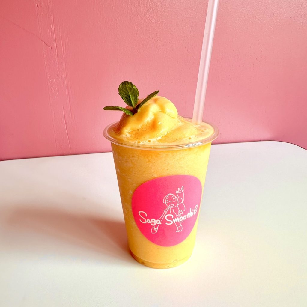 デコポンスムージー