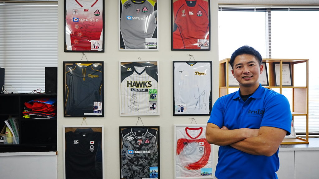 アスリートの指導の経験が豊富