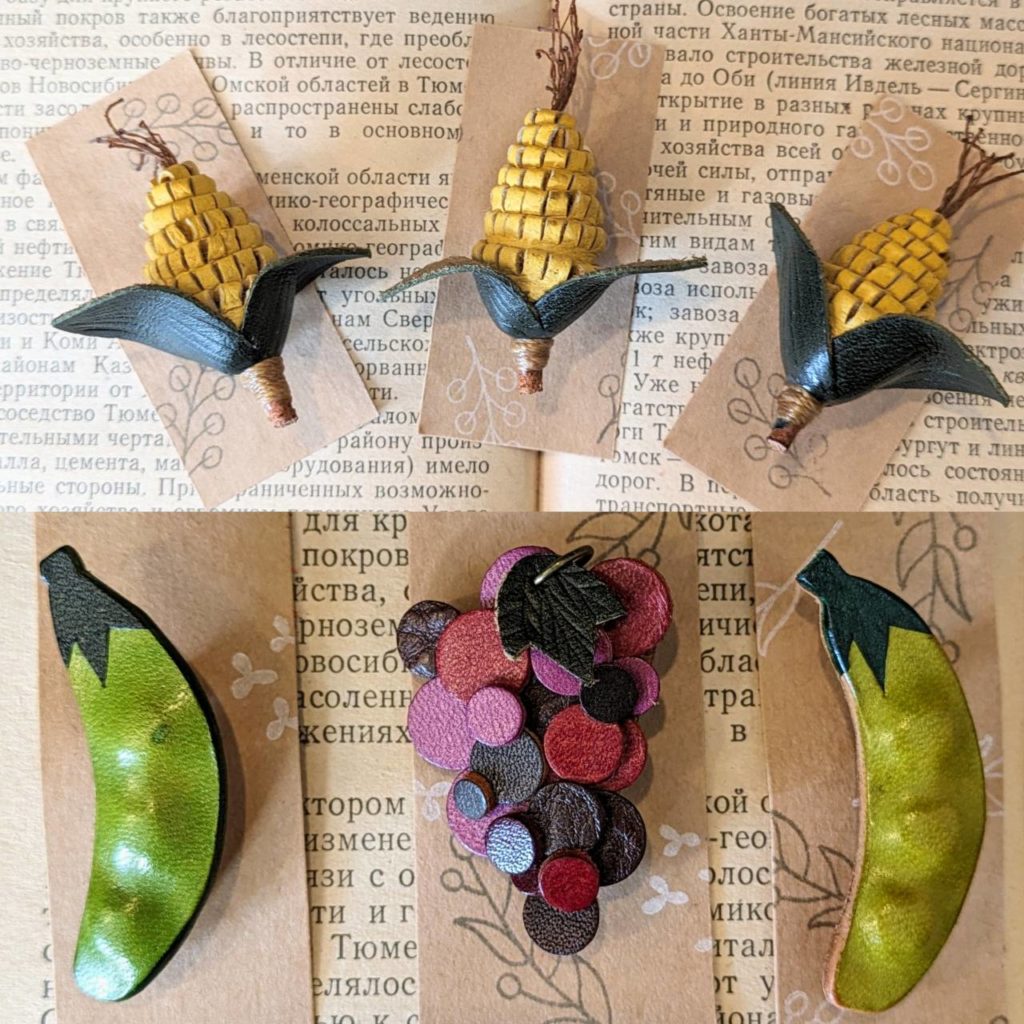 レザーブローチ