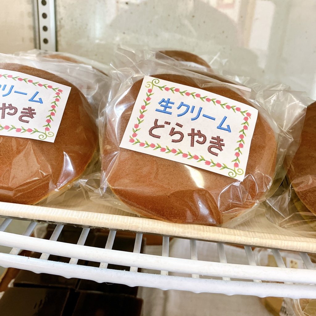 生クリームどら焼き