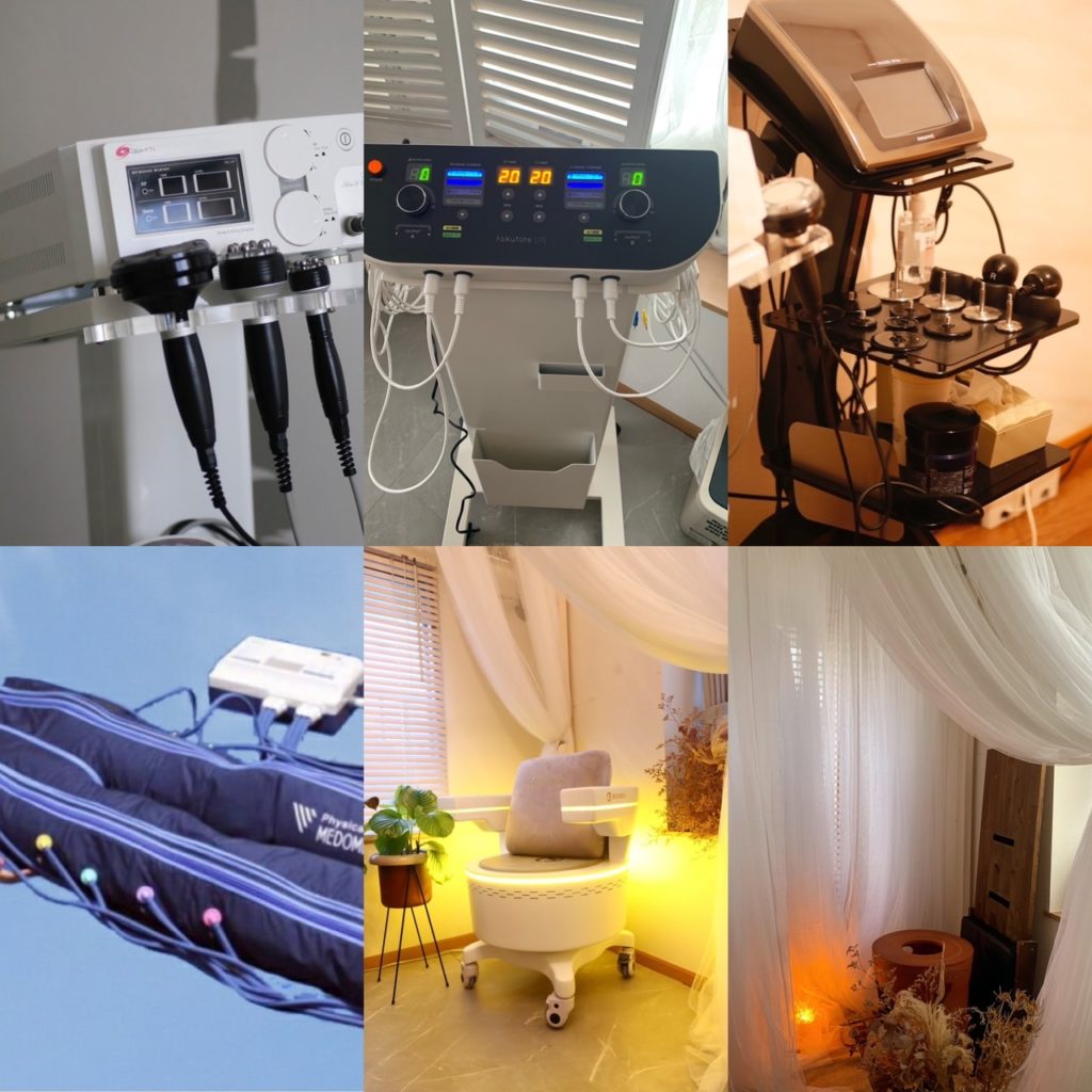 充実の痩身マシーン