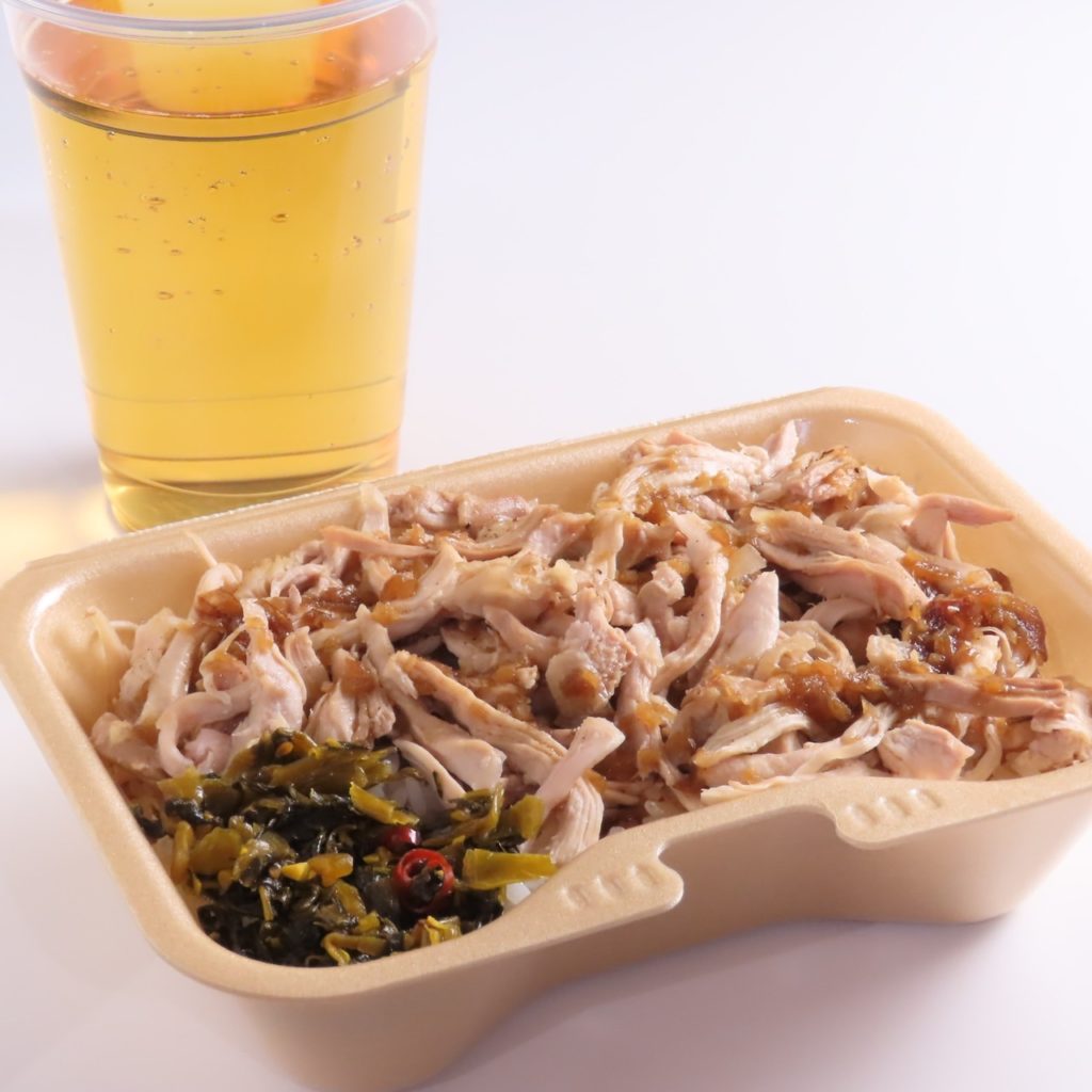 ヘルシーな鶏肉を使ったジーローハン