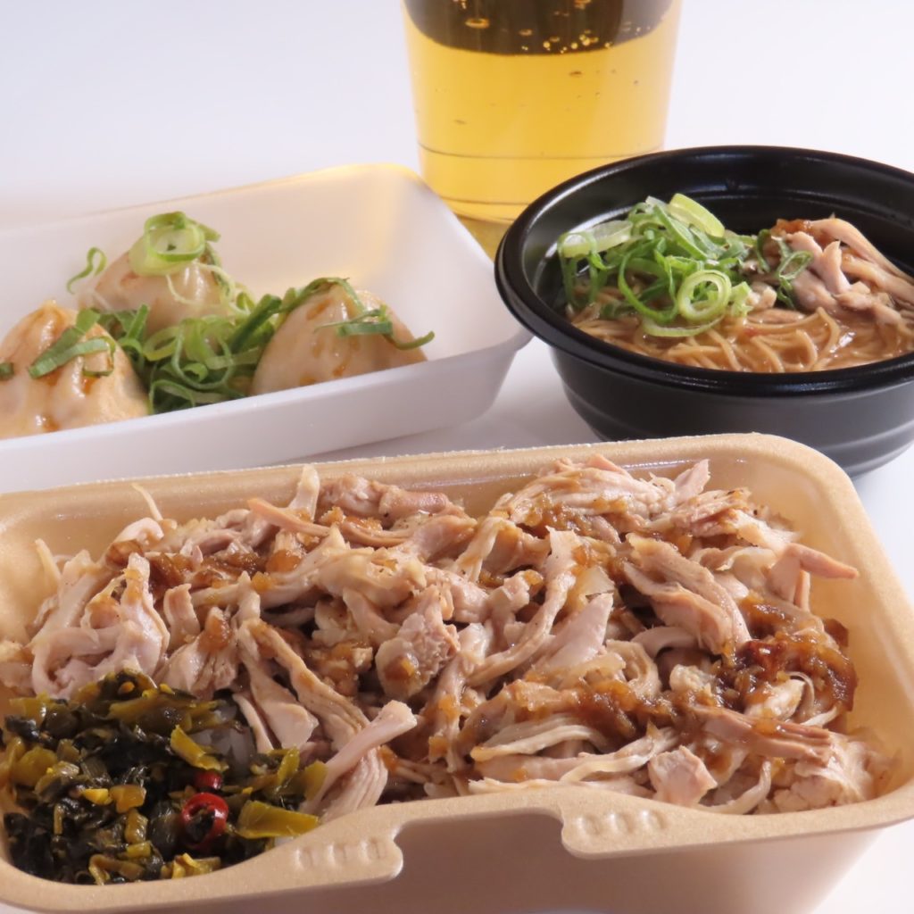 台湾満喫セット