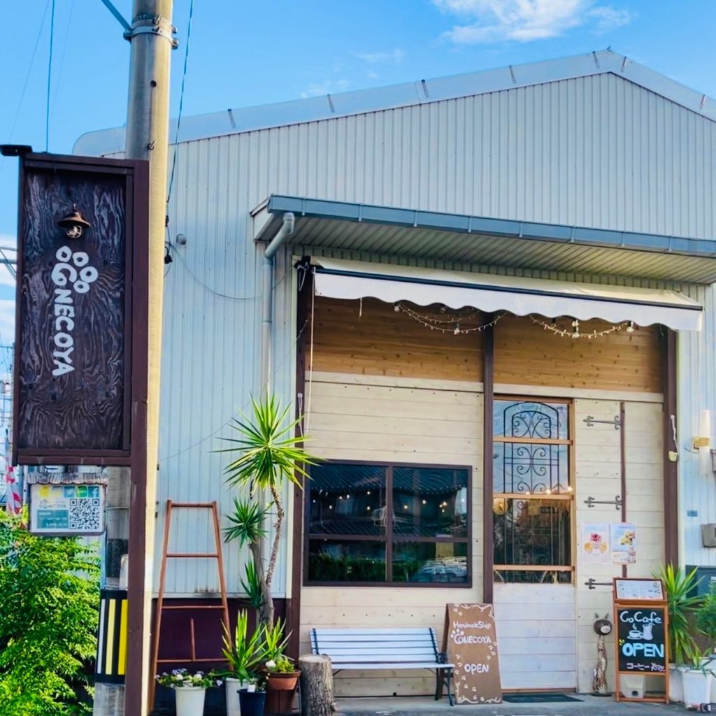 一点ものの出会いがあるハンドメイド雑貨店