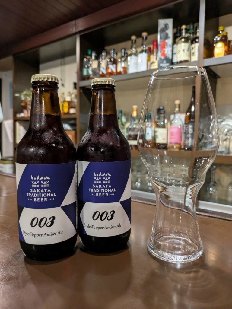 ペッパーアンバービール