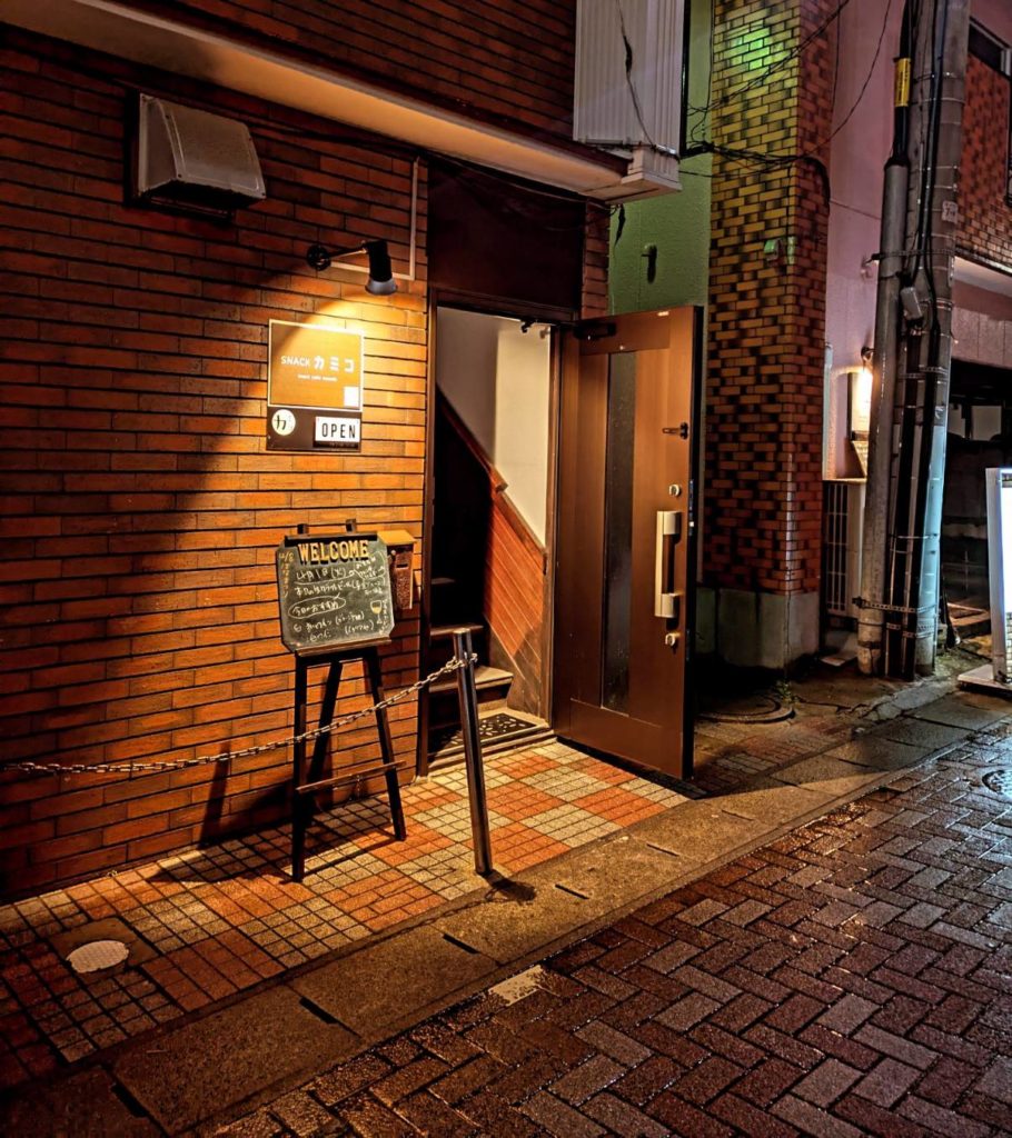 snackカミコにぜひいらしてください