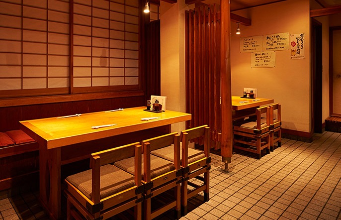 居心地のよい茶の間の店内