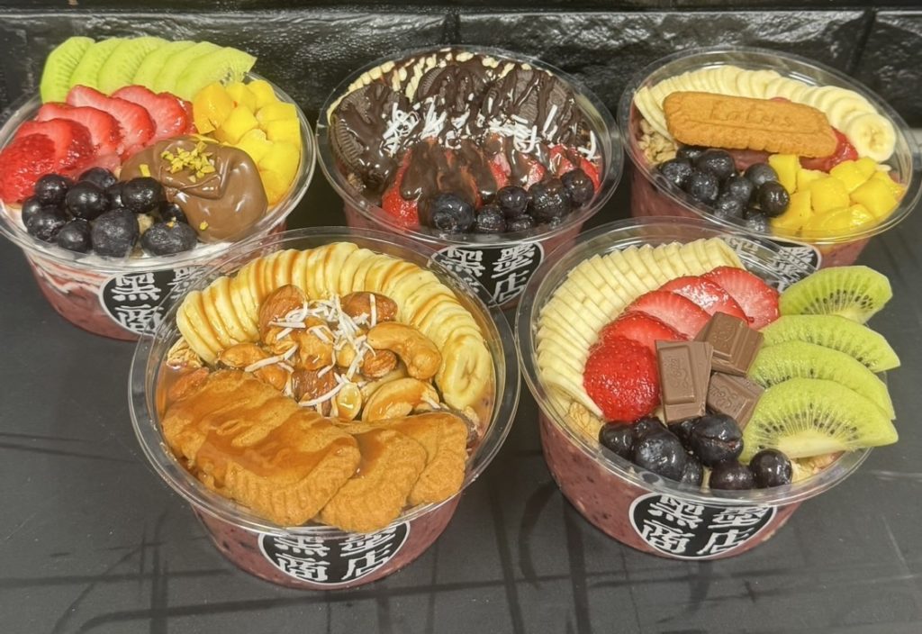 ヨルイーボール