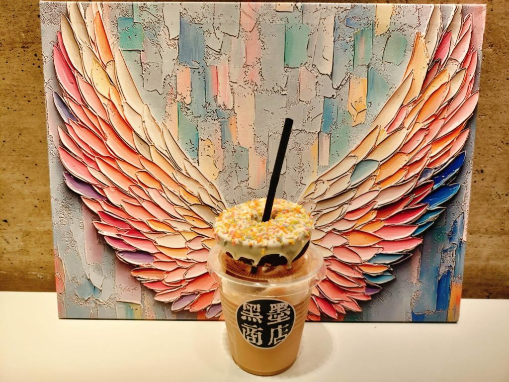 映えるドリンク