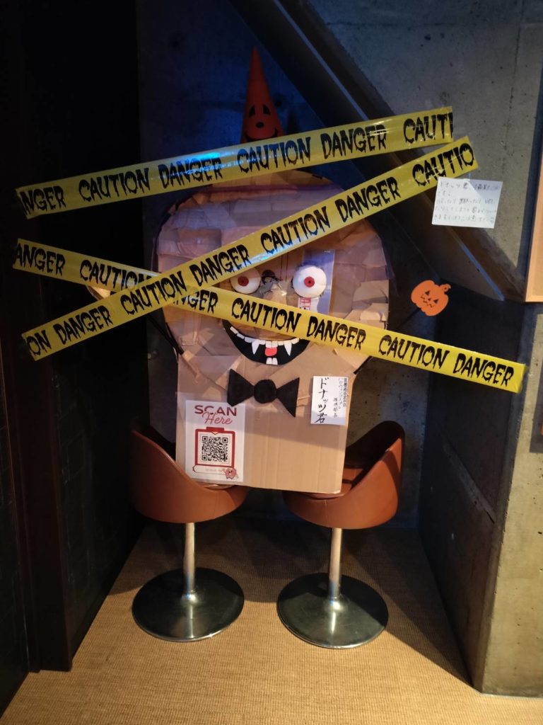 ハロウィン仕様のドナッツ君