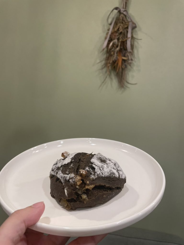 奈良県産ほうじ茶と栗のリュスティック