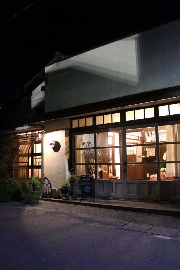 古民家カフェはなりの