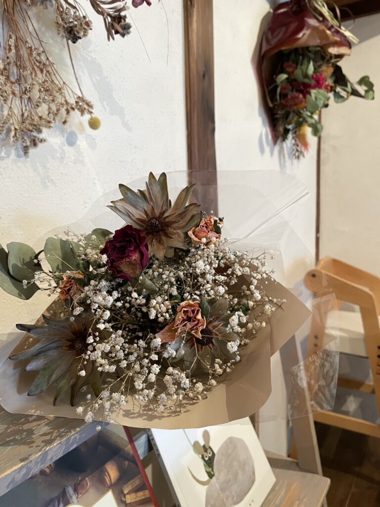 はなりのの由来