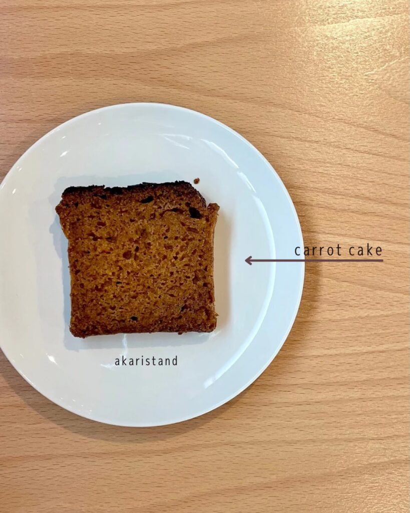 しっとり食感のキャロットケーキ