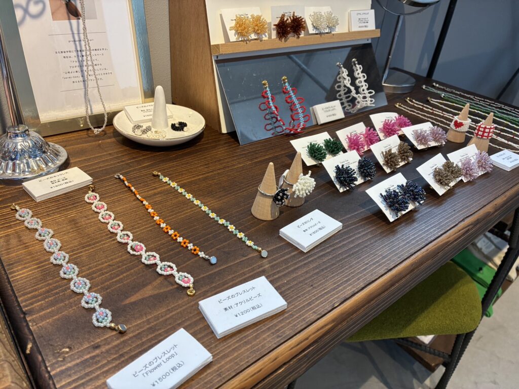 Akari Stand Exterior