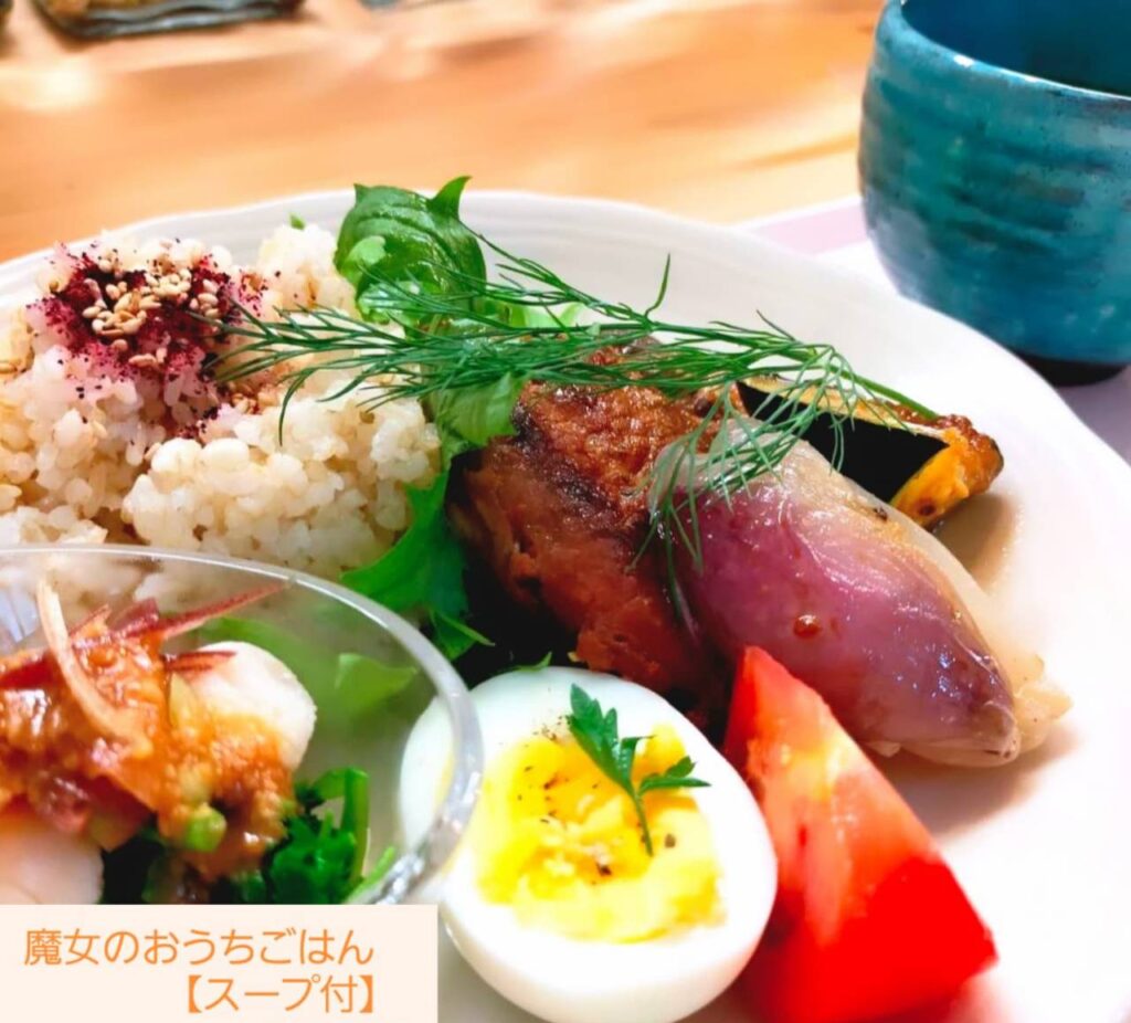 魔女のおうちごはん