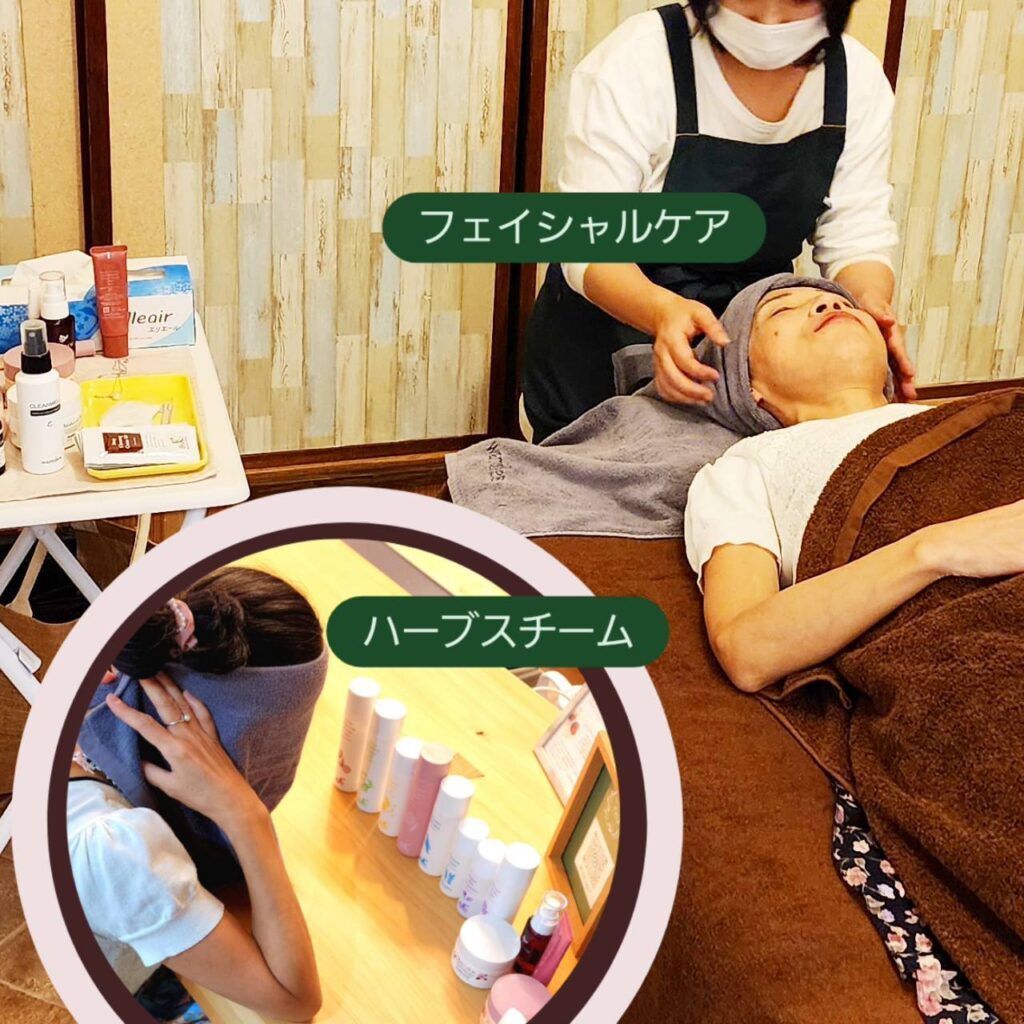 ハーブティと美容のコラボイベント