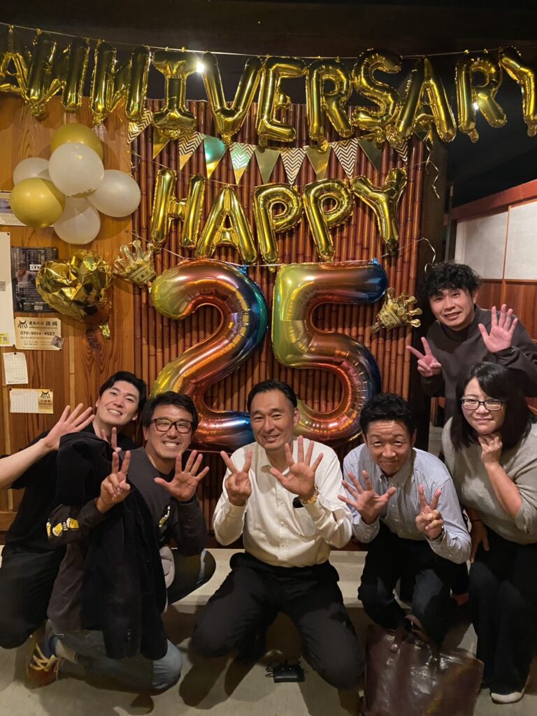 Celebrating the 25th anniversary of the opening