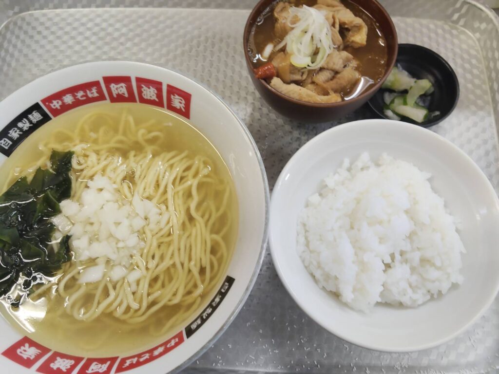 もつ煮定食