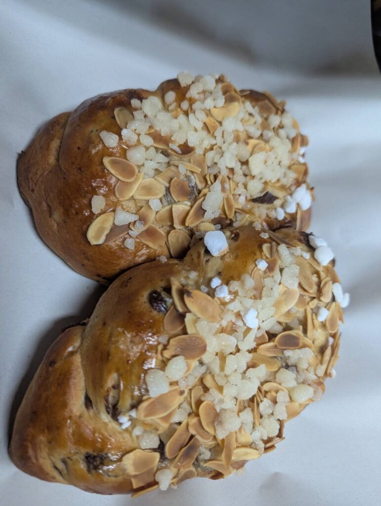 レーズンのあみパン