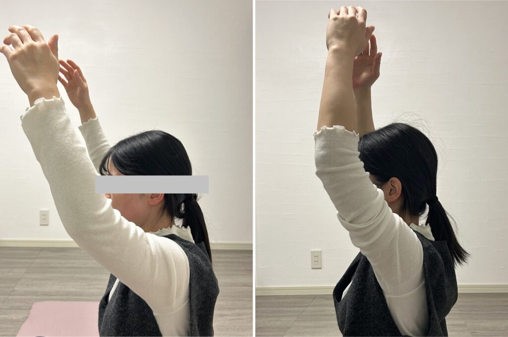 ビフォーアフター