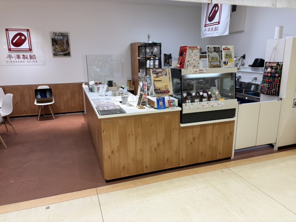 進化し続けるあんこの可能性を追求し、伝統を守りながらも新しい驚きを与えてくれる「平澤製餡」