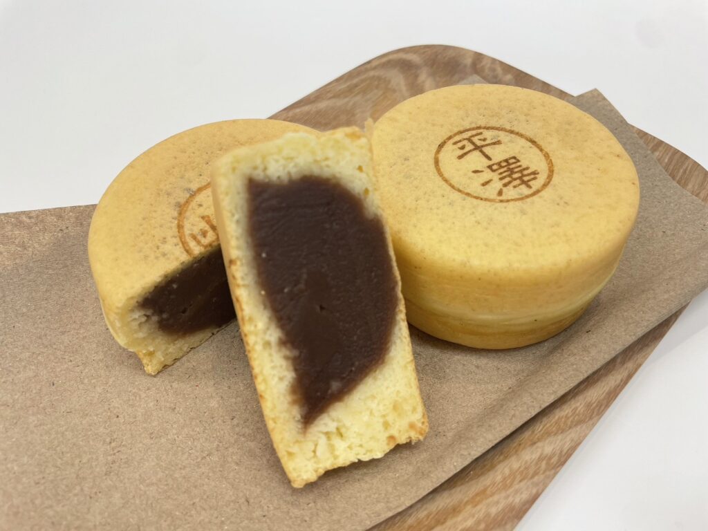 あんこスイーツ専門店「平澤製餡 」