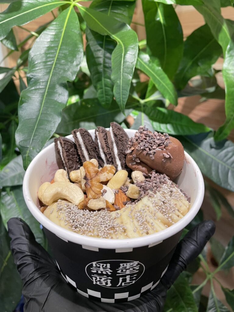 アサイーボウル