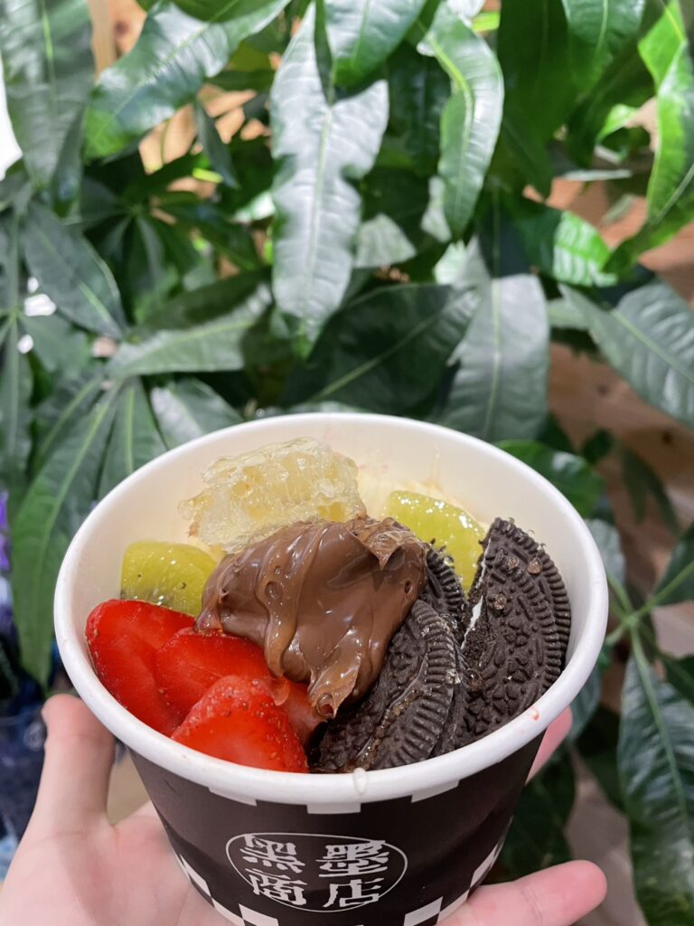 アサイーボウル