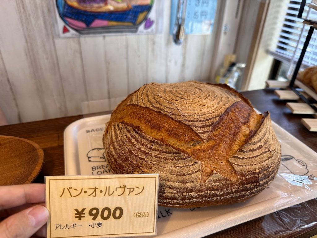 お客様の暮らしに寄り添うパンを。ハード系パン等を販売する小さな