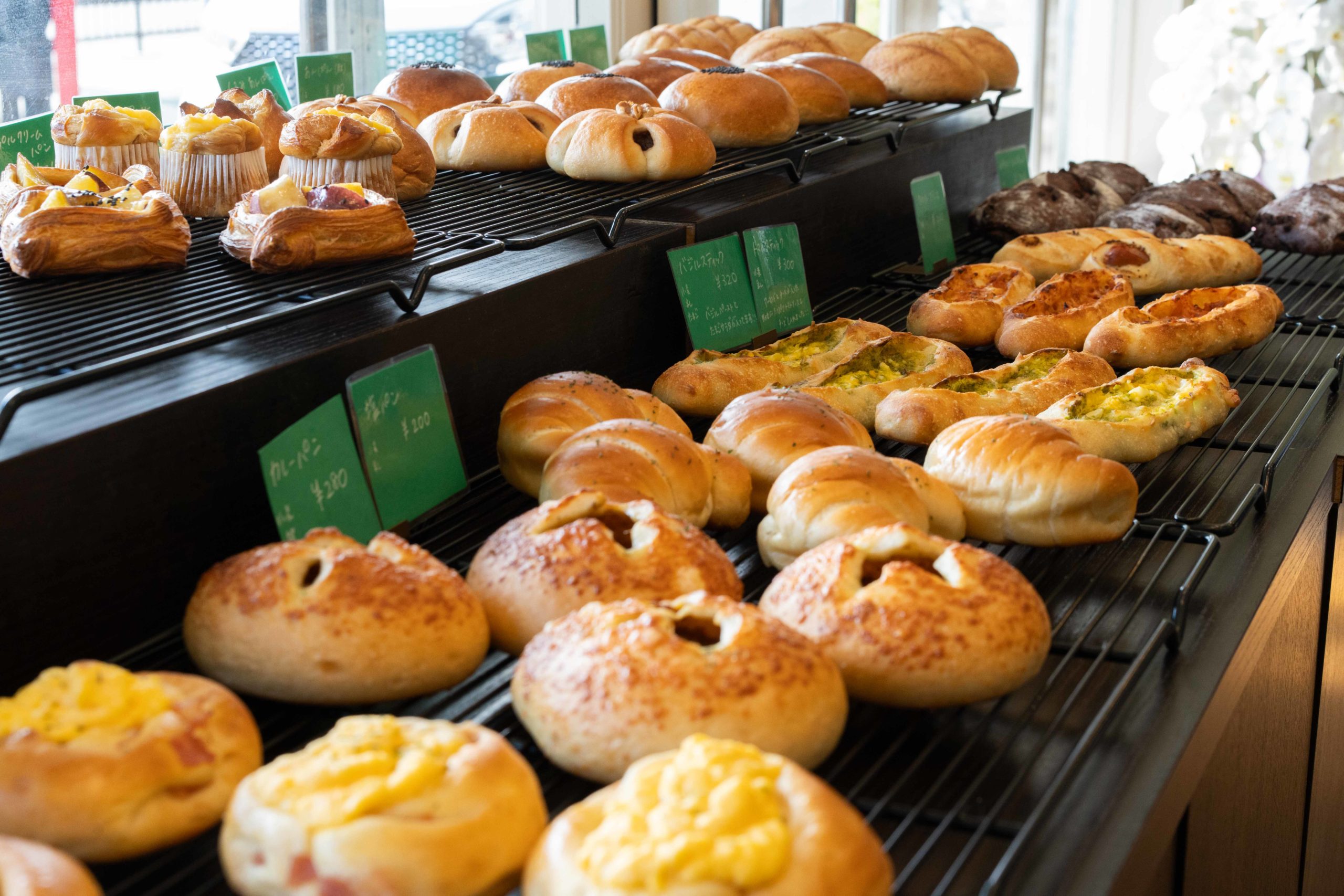 はるとつきで販売しているパン